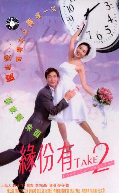 亚洲欧美日韩一区二区在线观看