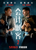 黄网18