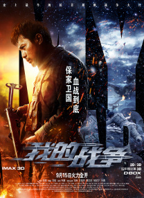 黄网18