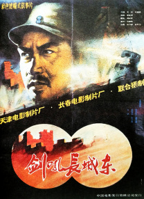 黄网18